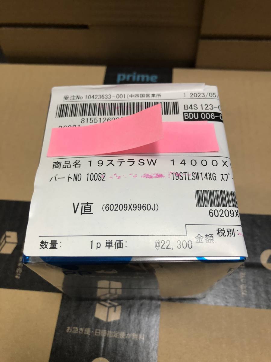 シマノ　19ステラsw 14000xgスプール