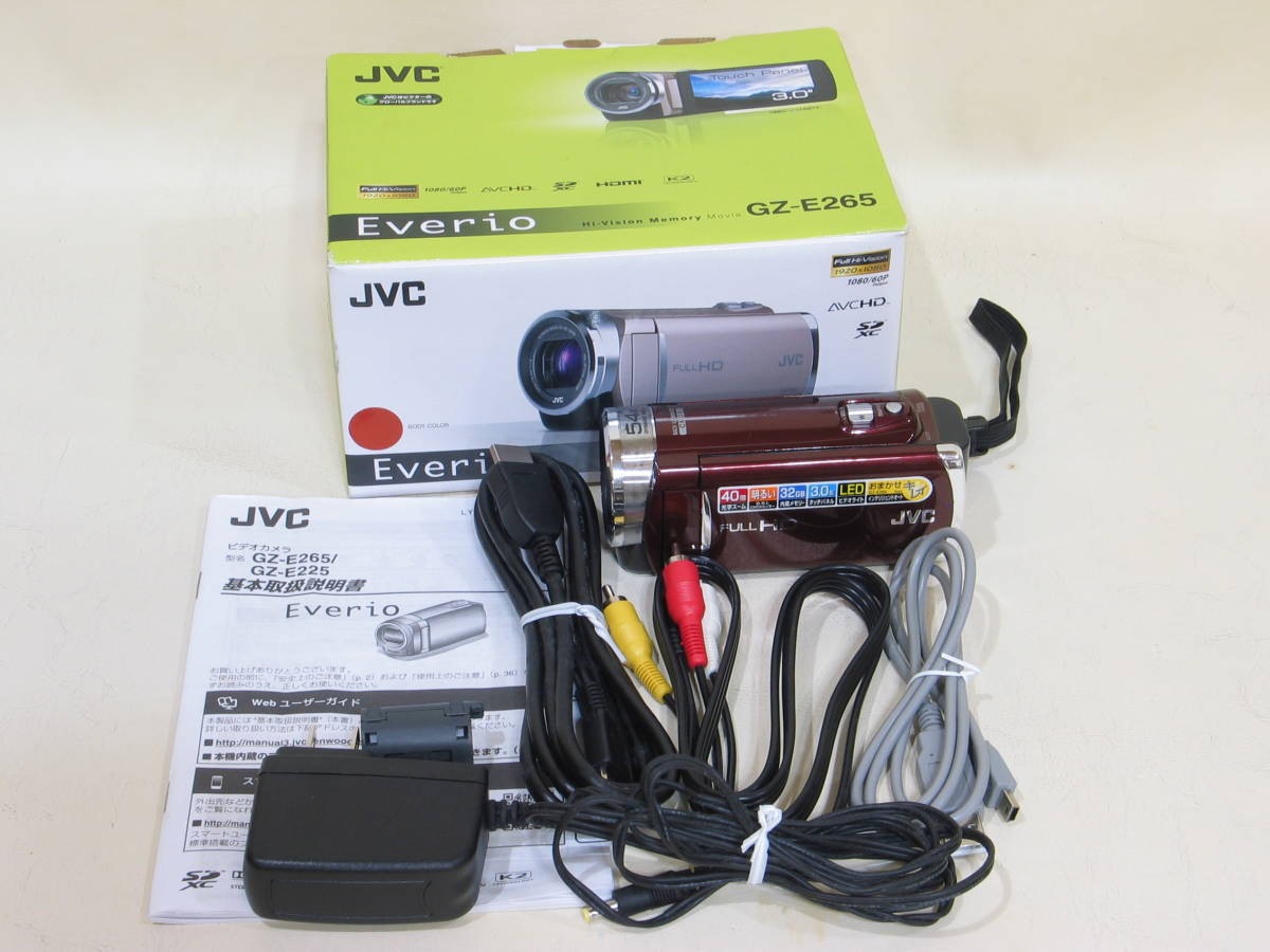 即決！　JVC　Everio GZ-E265　ルージュレッド　付属品付　#078C1205　 JVC Everio GZ-E265-R 手軽に高画質撮影が楽しめる軽量・コンパクトボディハイビジョン 価格比較 メルカリ