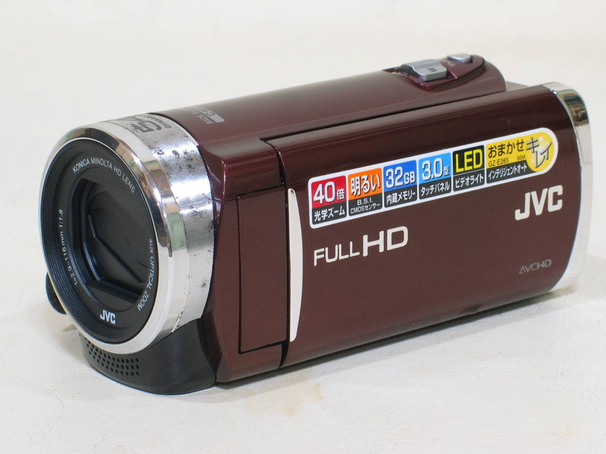 即決！　JVC　Everio GZ-E265　ルージュレッド　付属品付　#078C1205　 JVC Everio GZ-E265-R 手軽に高画質撮影が楽しめる軽量・コンパクトボディハイビジョン 価格比較 メルカリ