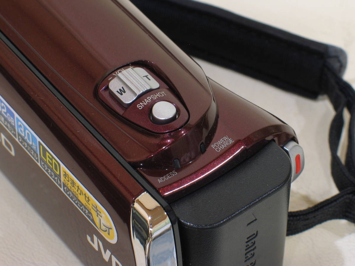 即決！　JVC　Everio GZ-E265　ルージュレッド　付属品付　#078C1205　 JVC Everio GZ-E265-R 手軽に高画質撮影が楽しめる軽量・コンパクトボディハイビジョン 価格比較 メルカリ