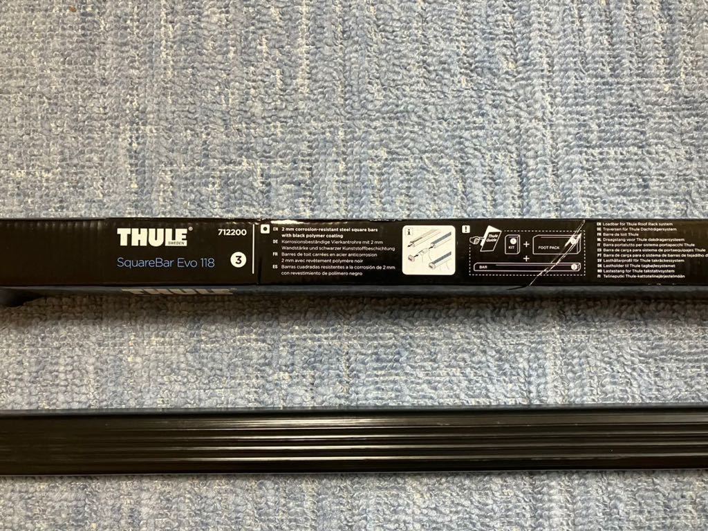 THULE スーリー ベースキャリア スチールスクエアバー2本セット 118cm