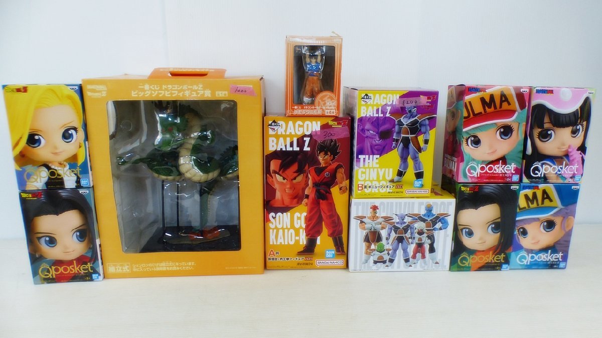 一番くじ ドラゴンボール 2｜一番くじ倶楽部 Fantastic Adventure 40th 