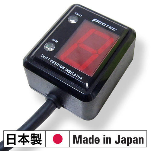 即納 プロテック SPI-M10 GROM（グロム） ['13-'20 JC61、JC75]専用