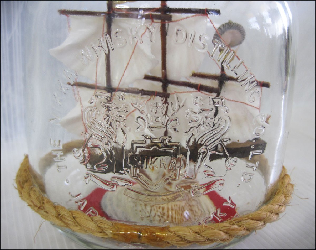 Bana8◇ニッカ ウイスキーボトル 帆船模型 ボトルアート オブジェ