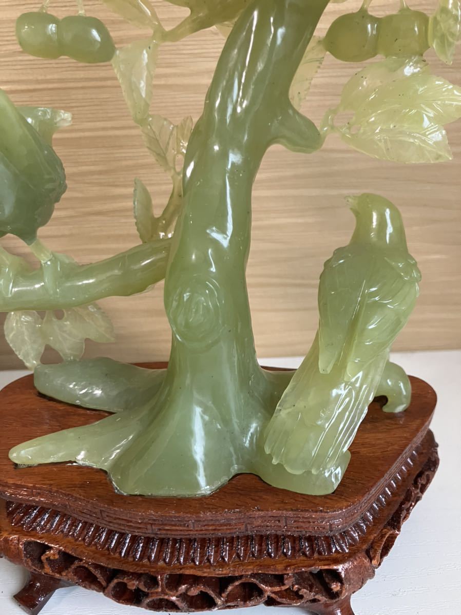 鳥の置物 翡翠？ A calcified jade 'bird' pendant, Neolithic period