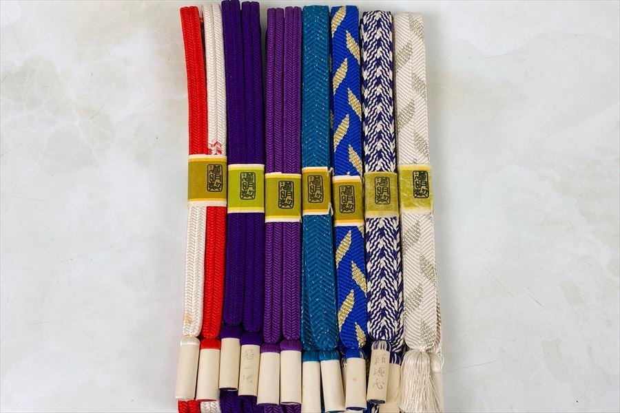 ◎リサイクル着物 反物 帯締 道明新兵衛 まとめ売り７点 未使用品 美品あり 和装小物 カジュアル用フォーマル用 中古品 和ものや傳 C0839