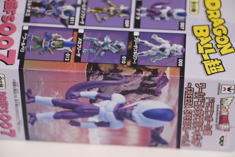 ドラゴンボール　フリーザ 　ワールドコレクタブルフィギュア 　レア6体セット ドラゴンボール フリーザ ワールドコレクタブルフィギュア レア6体セット