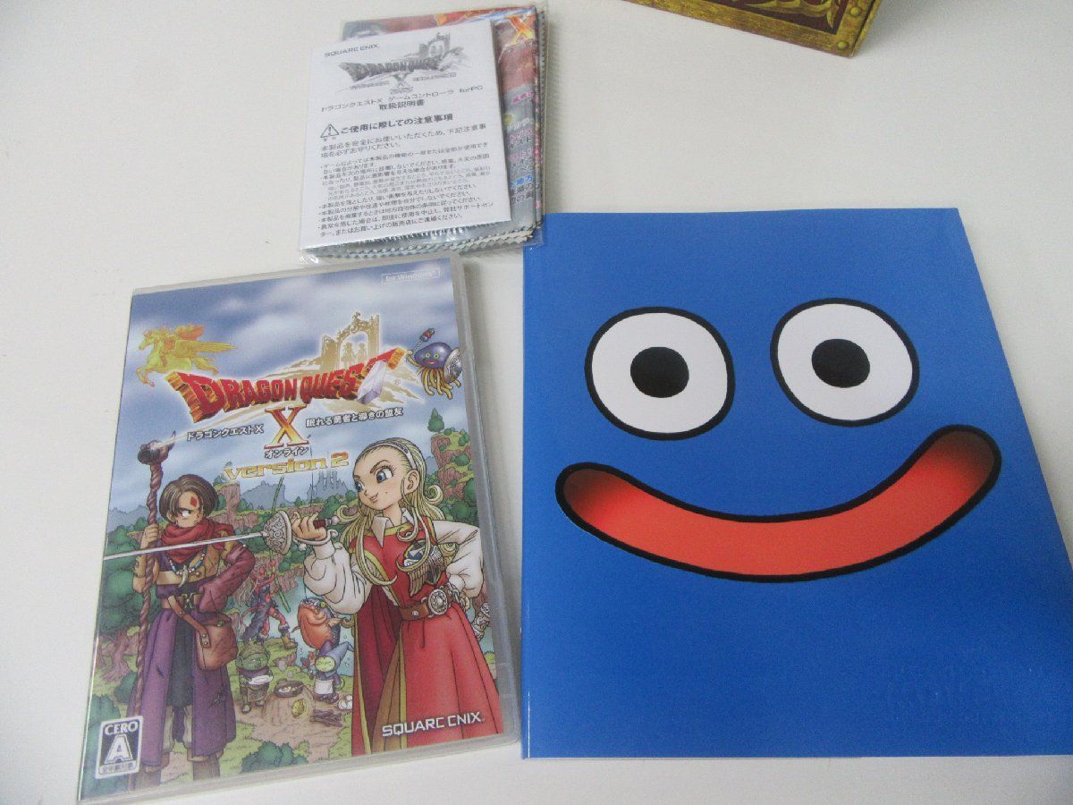 ドラゴンクエストX スペシャルパック for オンライン ドラクエ10