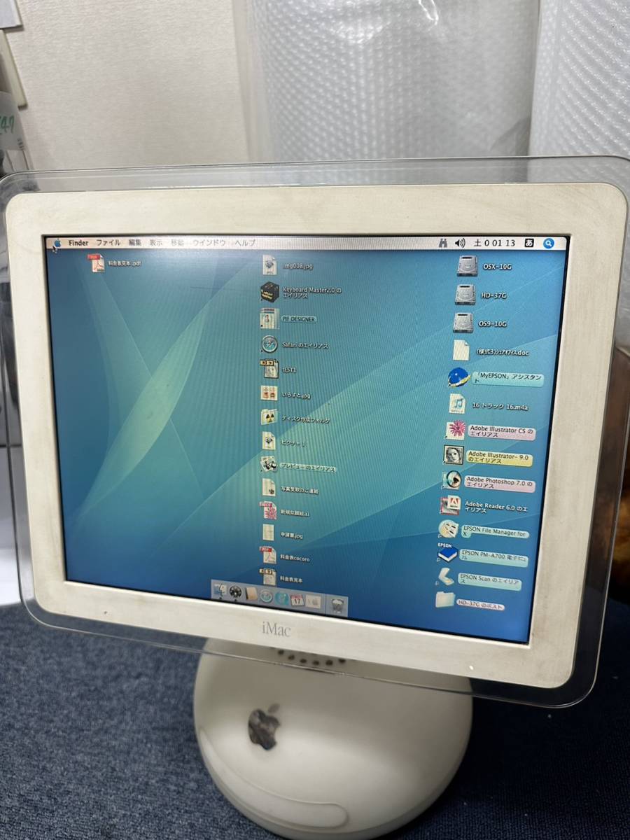 1円 寺 動作品 Apple アップル iMac 15インチ G4 800MHz キーボード 