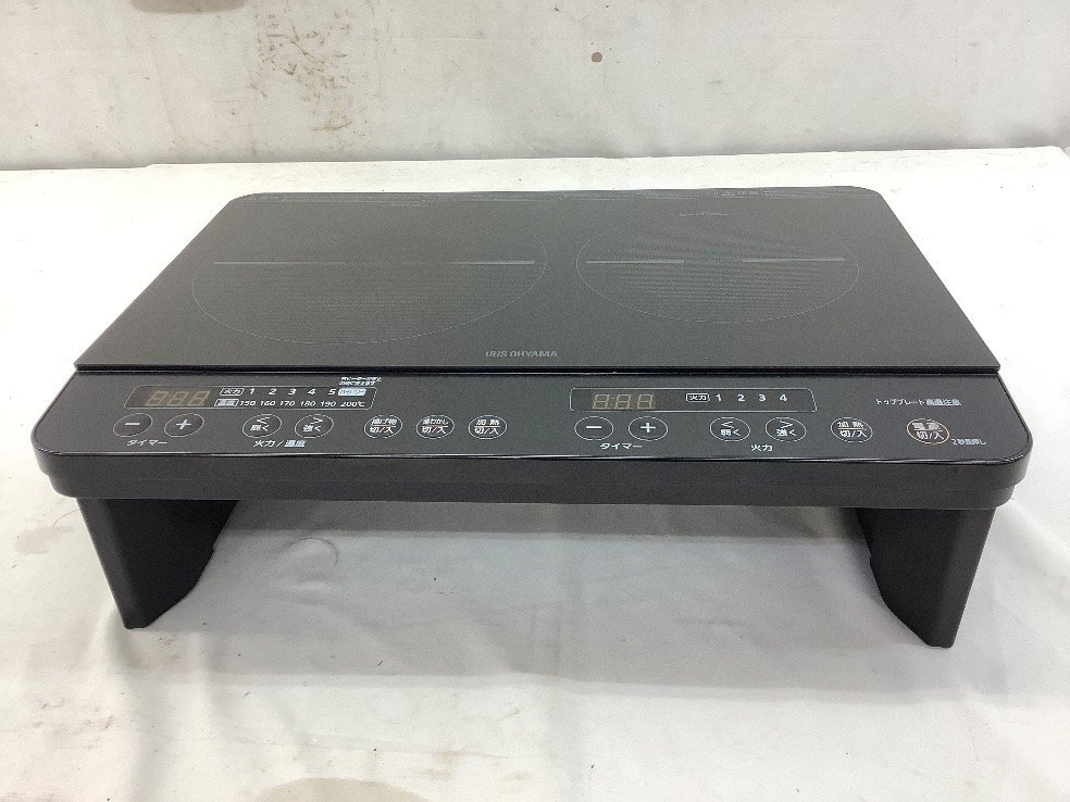 アイリスオーヤマ 2口IHコンロ 脚付 IHK-W13S 2022年製 アイリス アイリスオーヤマ 2口IHコンロ 脚付 IHK-W13S 2022年製 アイリス