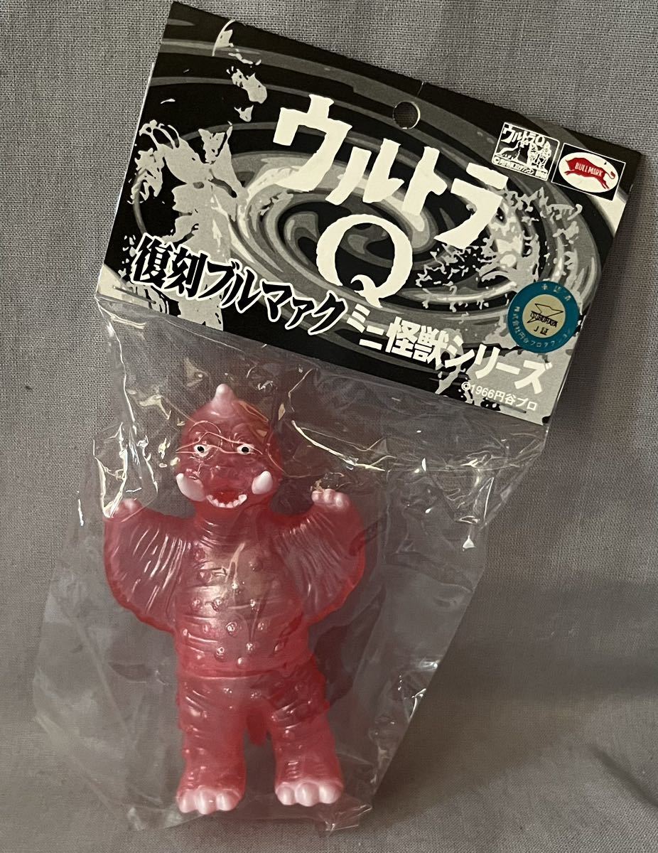 まんだらけ通販 ブルマァク復刻怪獣シリーズ やまなや 復刻ブルマァク