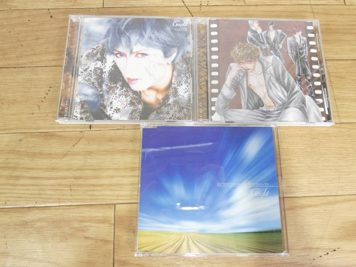 GACKT/MALICE MIZER ガクト/マリスミゼル CD26枚まとめて 忘れないから