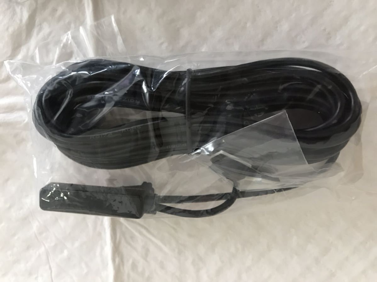 新品 HF201カプラー 地デジ フィルムアンテナ アンテナケーブル 4本セット カロッツェリア 楽ナビ サイバーナビ ブースター内蔵 高品質 (09