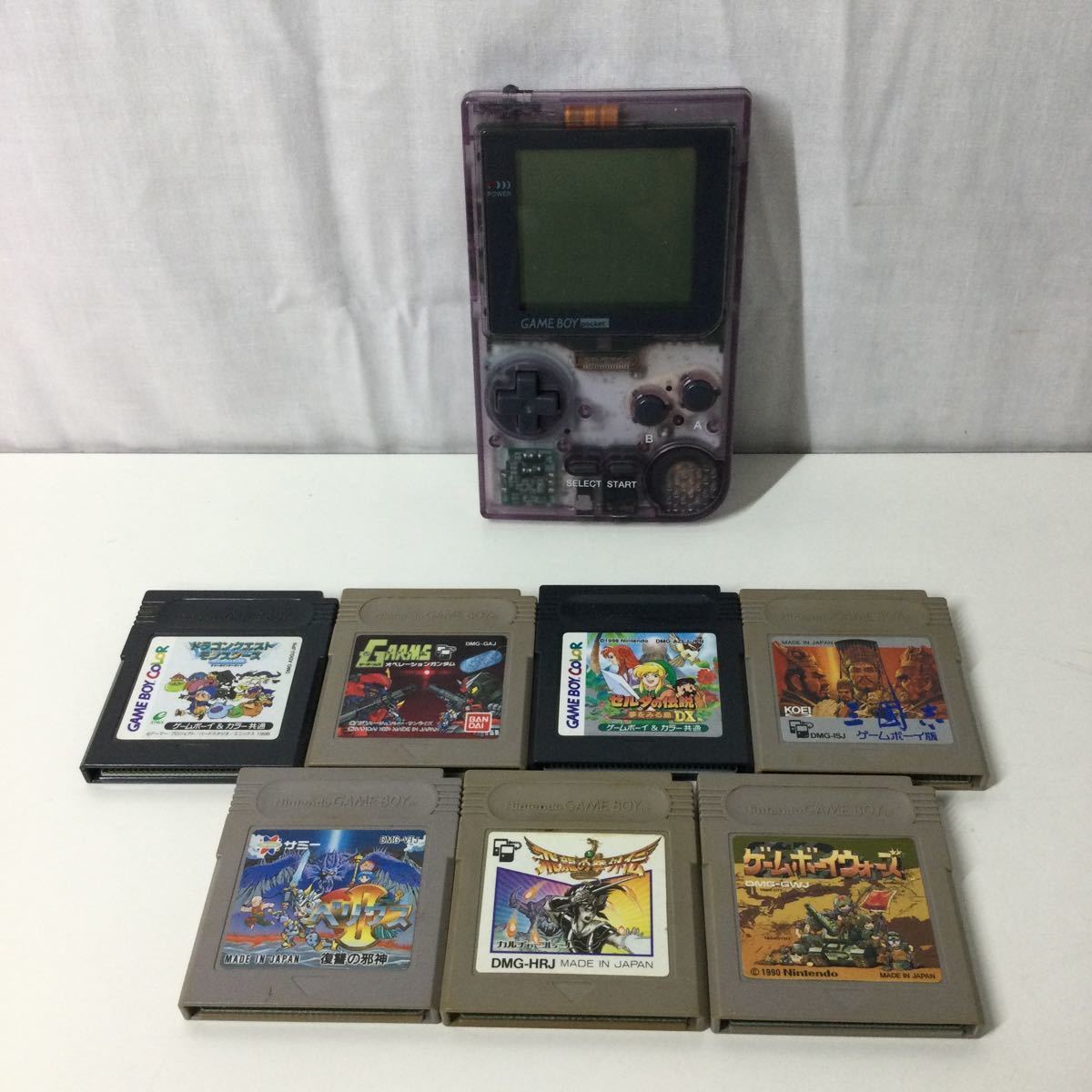 ジャンク。ニンテンドーゲームボーイポケット本体 ソフトまとめ売り 赤黒