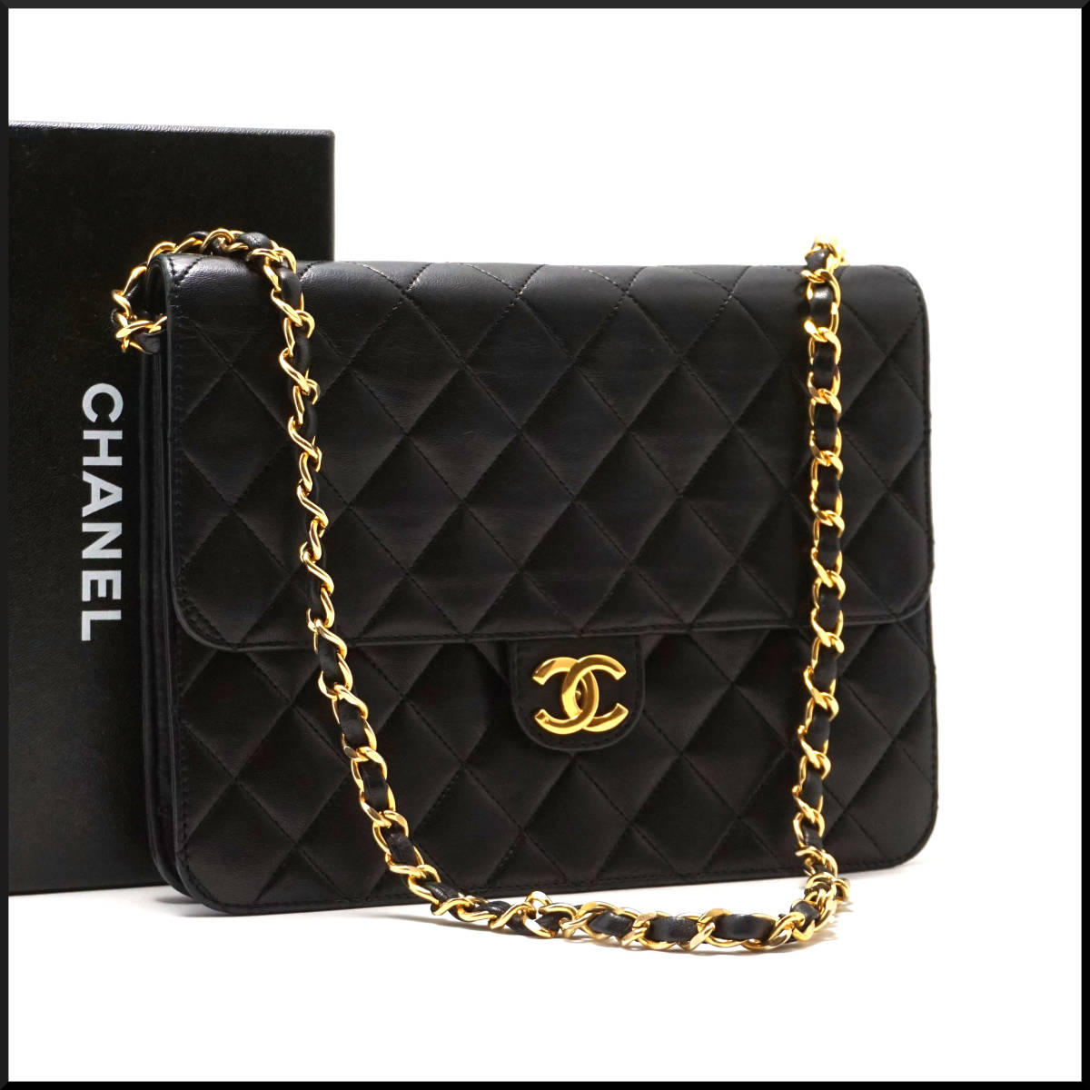 1円 極美品 CHANEL シャネル マトラッセ チェーン ショルダー バッグ 