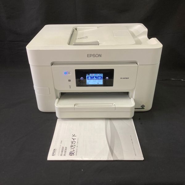 DHe588D12 EPSON PX-M780F エプソン インクジェット複合機 説明書付き