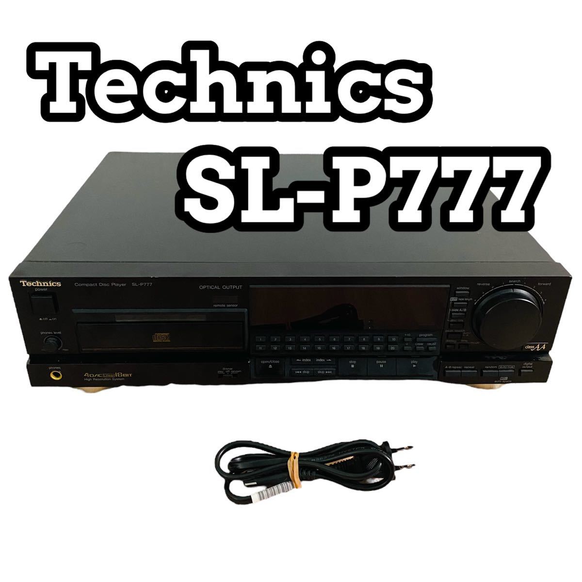 銘機Technics SL-P777 CDプレーヤー 4DACジャンク難あり J】Technics