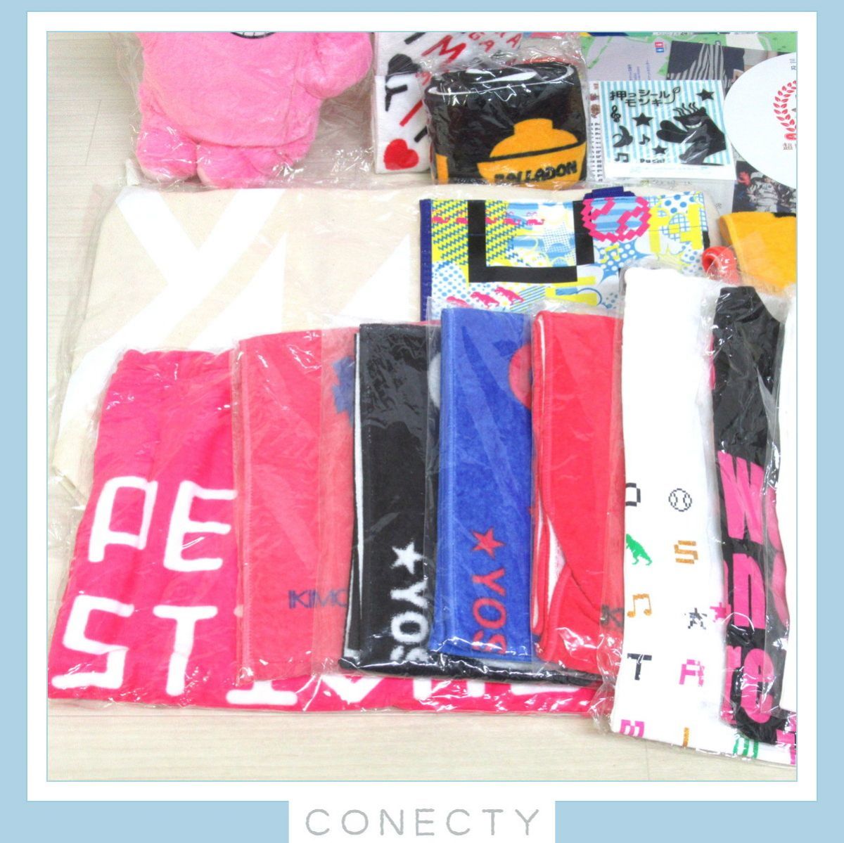 超絶レア品イッキーモンキー200人限定ぬいぐるみ ［大量］ いきもの