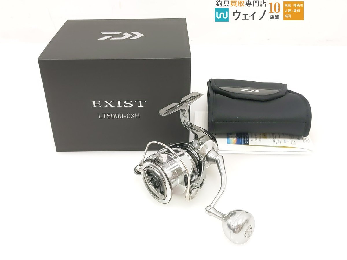 ダイワ 22 イグジスト LT 5000-CXH 未使用品 ダイワ 22 イグジスト LT 5000-CXH 未使用品