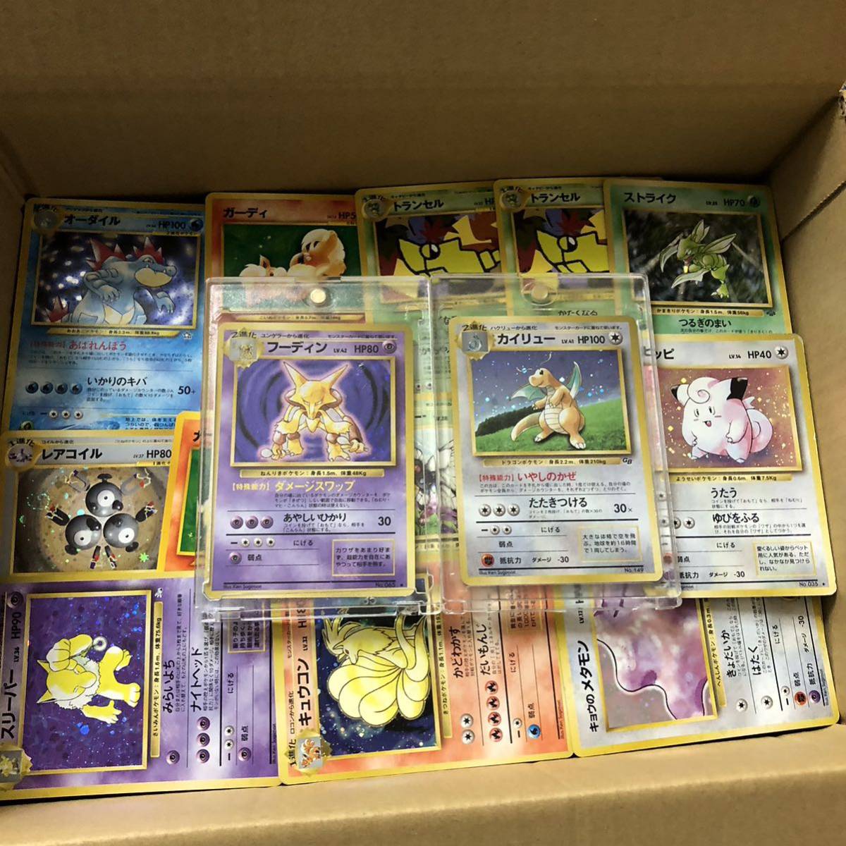 ポケモンカード　旧裏面キラカードあり　1500枚以上　引退　まとめ売り　画像全て　絶版　カイリュー　マークなし　