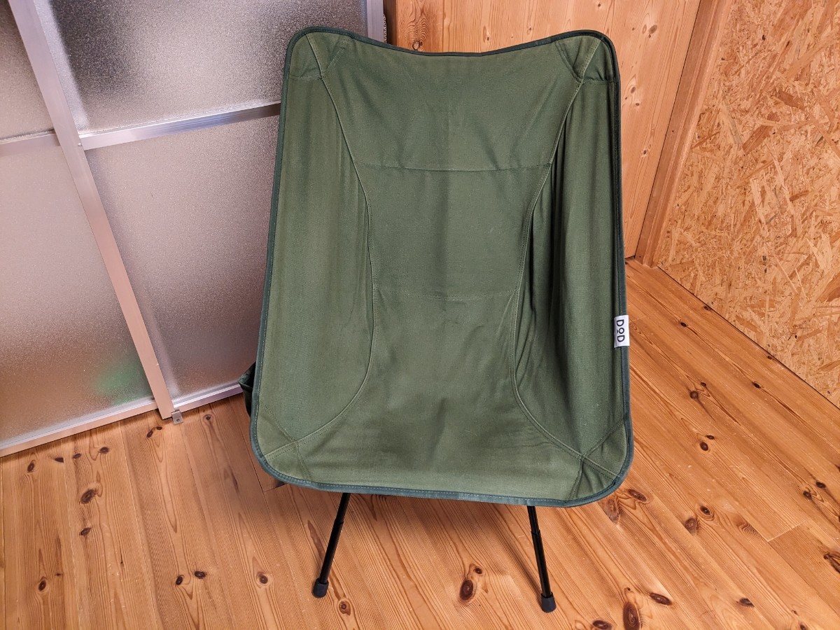 DOD スゴイッス DOD キャンプ コンパクトチェア SUGOI SS G1-714-TN