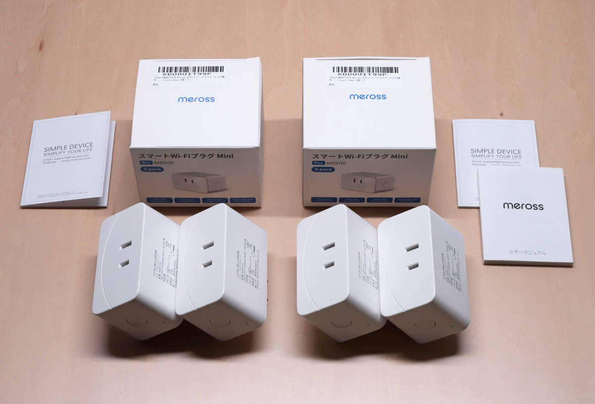 ゆ★Meross Wi-Fiスマートプラグ MSS110 4個 Apple HomeKit・Amazon Alexa・Google Home