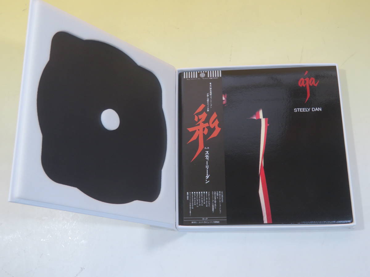 CD紙ジャケット スティーリーダン AJA 彩(エイジャ) プラチナSHM-CD