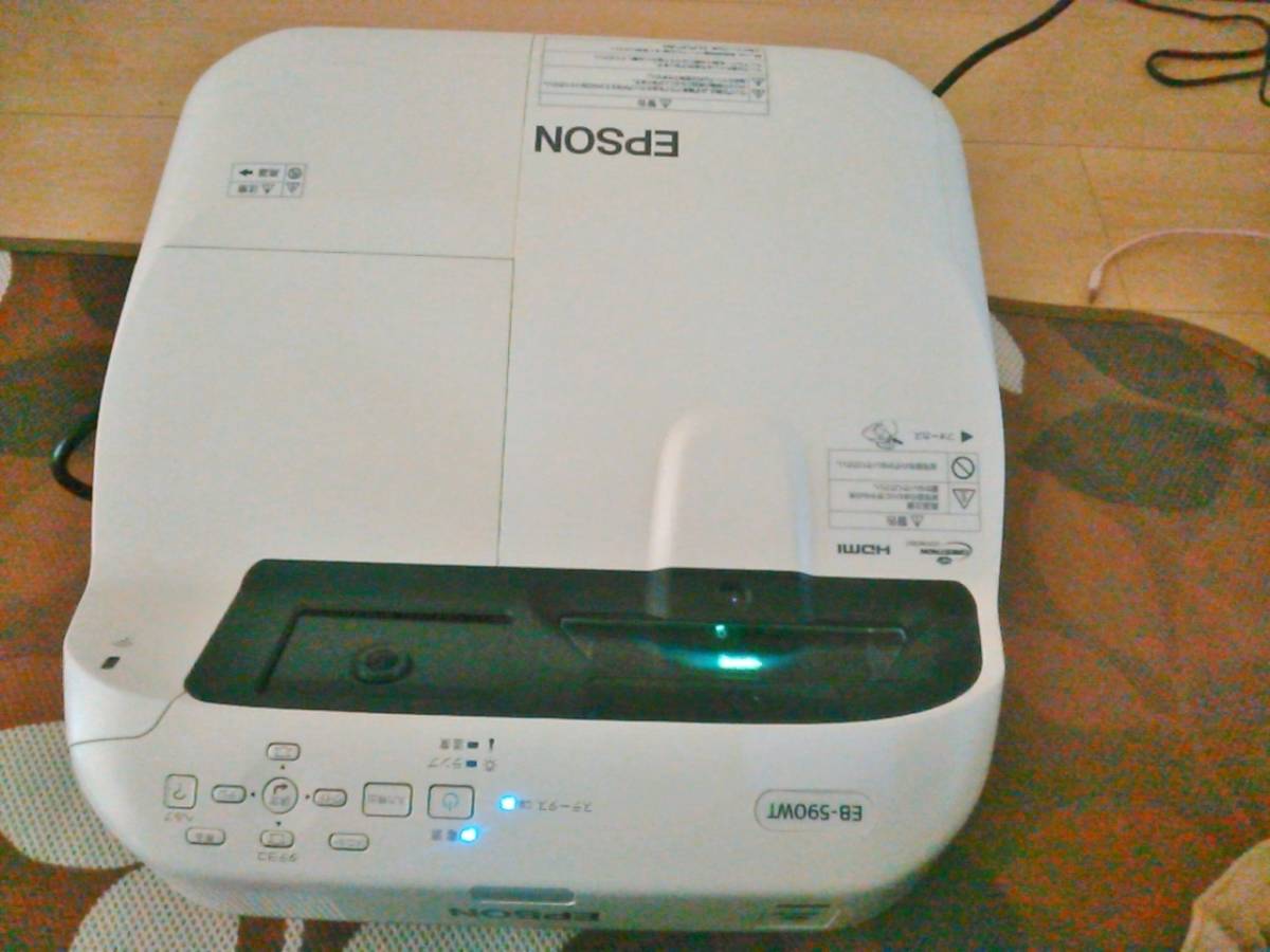 プロジェクター EPSON エプソン : 極美品 EB-1780W 点灯34H 公式