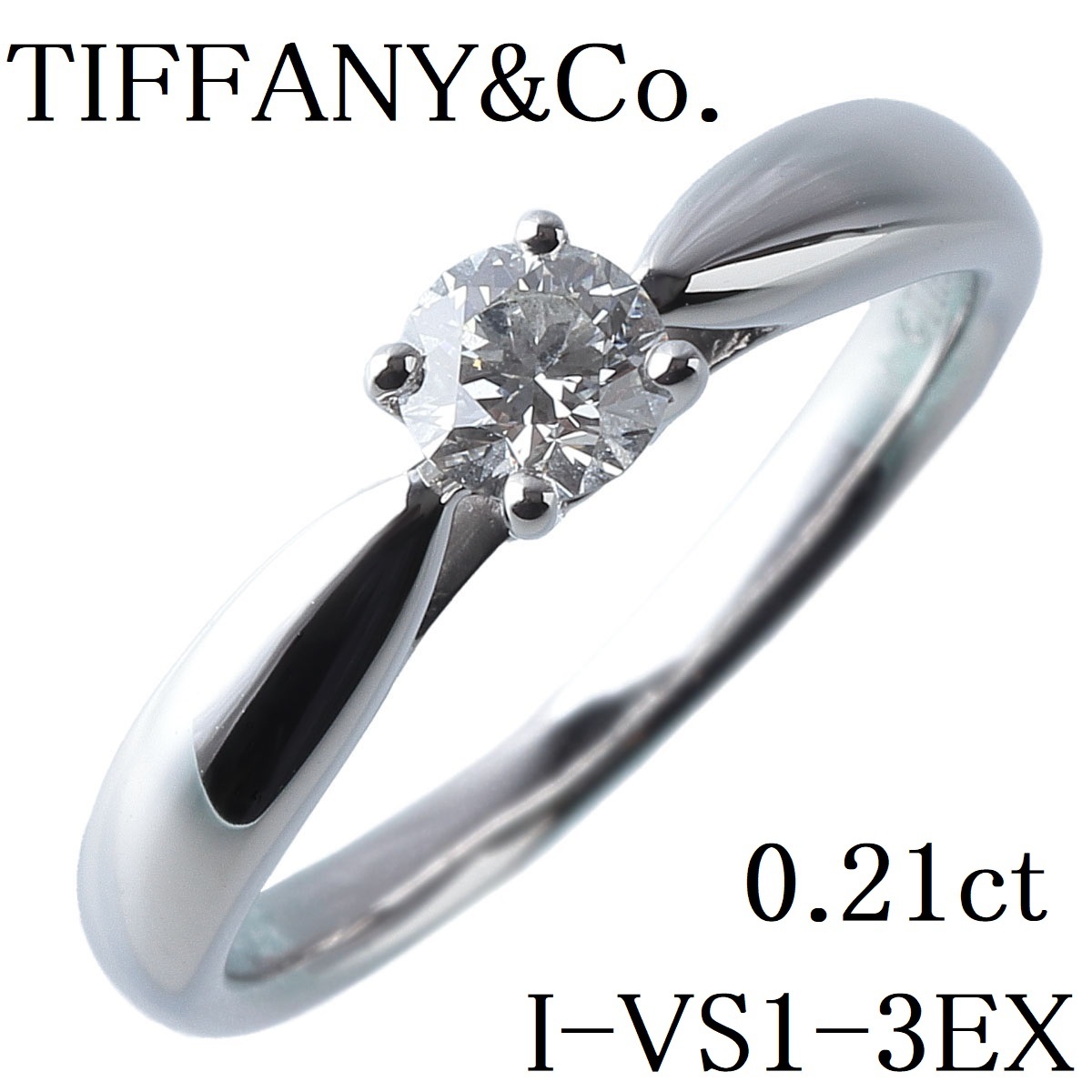 □ティファニー□極美□PT950 ミルグレインリング3mm□18.5号□