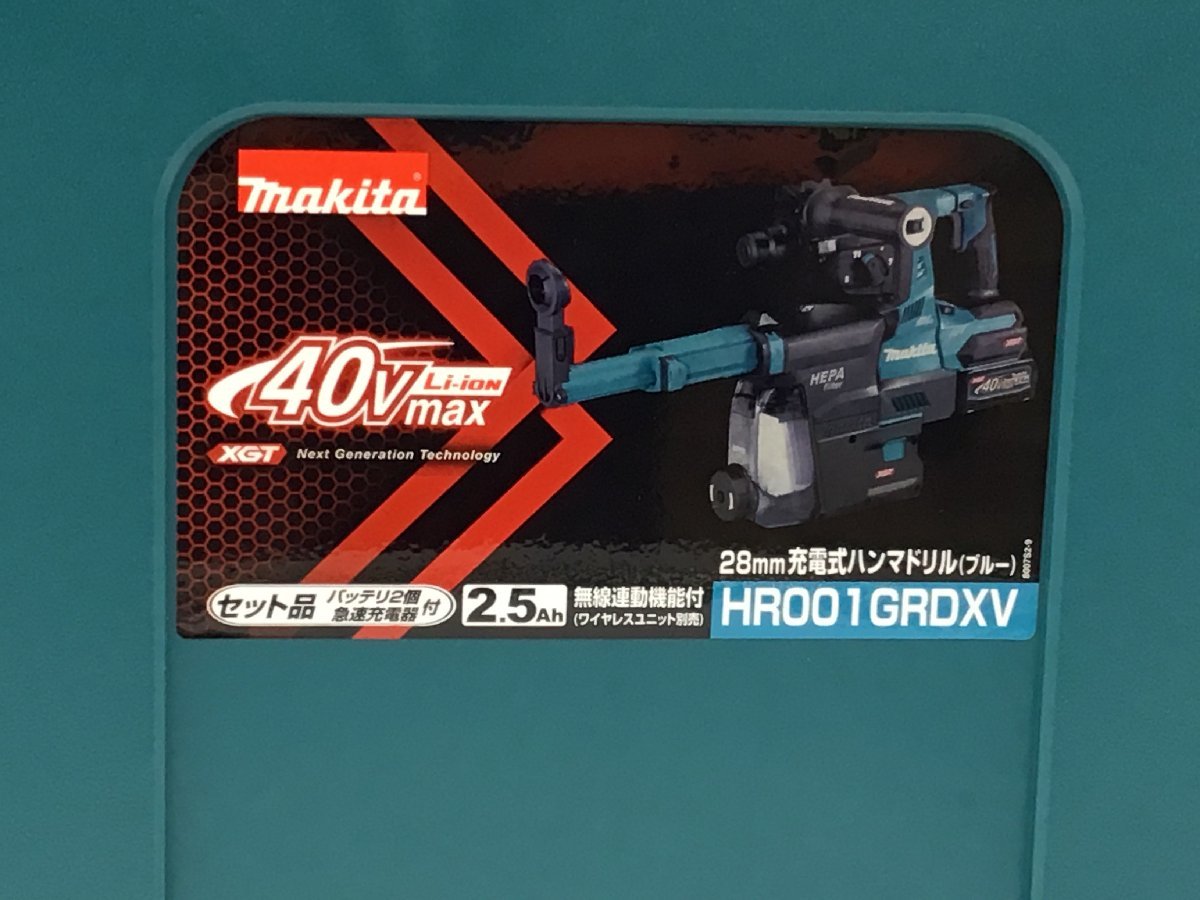 【領収書発行可】☆Makita/マキタ 40v28mm充電式ハンマドリル HR001GRDXV [ITOXZ8EIVJYI]