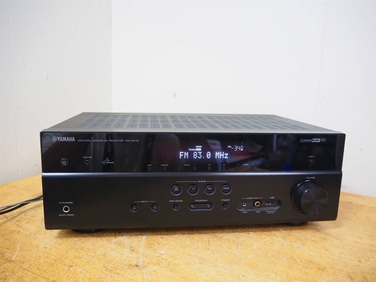 YAMAHA ヤマハ 5.1ch AVアンプ RX-V473 リモコン付