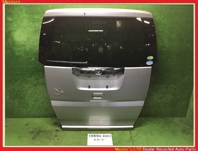【送料無料】JF1 N-BOX+ G-L 後期 純正 リアゲート/バックドア NH830M/シルバー 68100-TZ1-J11ZZ