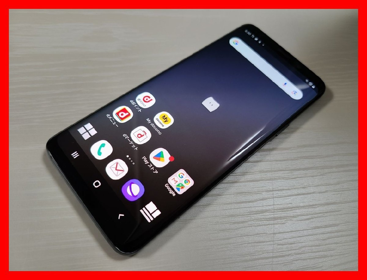 新品 iPhone8 64GB スペースグレー ソフトバンク版SIMフリー