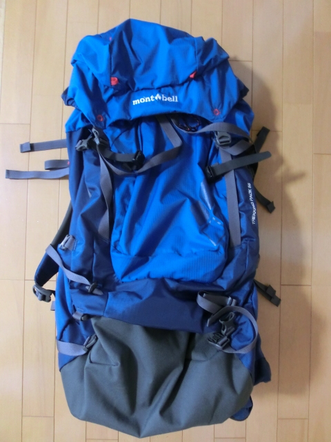 モンベル　トレッキングパック55 オリエントブルー（mont-bell / TREKING PACK 55 ORBL)