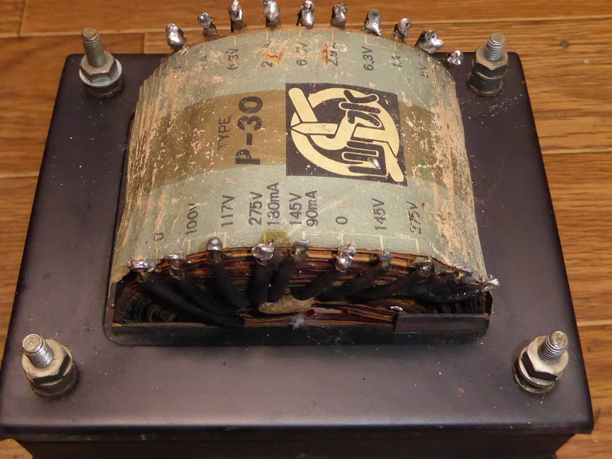 山水電源トランスPー３０B　動作品の出品です、 値下げしました！ Yahoo!オークション サンスイ P-30B - 電源トランス 真空管用電源