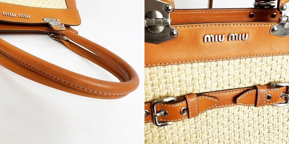 美品 miumiu ミュウミュウ ストロー×レザー ハンドバッグ オレンジ系