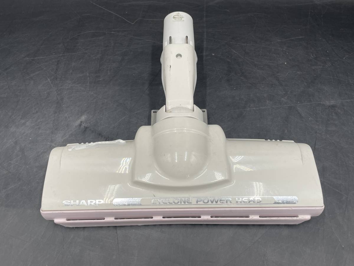 SHARP/シャープ 床移動形電機掃除機 サイクロン式クリーナー ヘッド