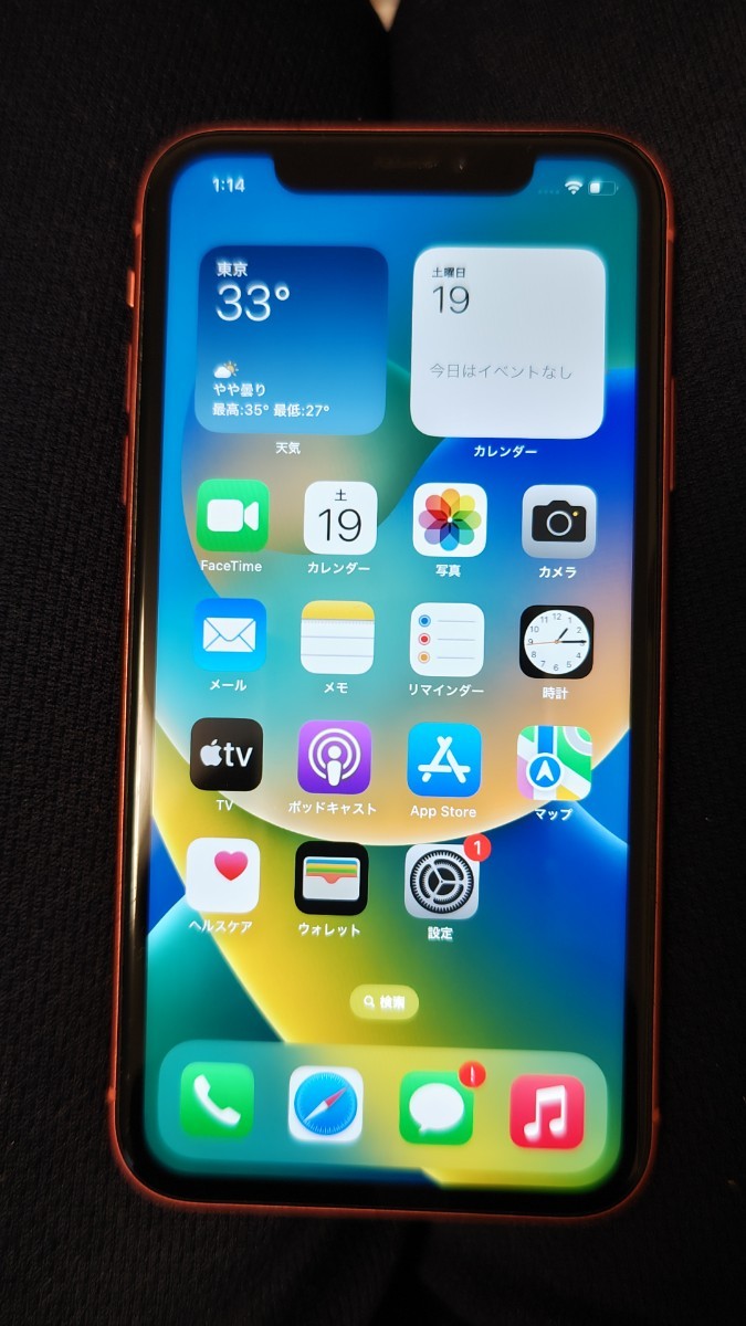 100円スタート売切] iPhoneXR 64GB コーラル 中古良品 【公式通販】