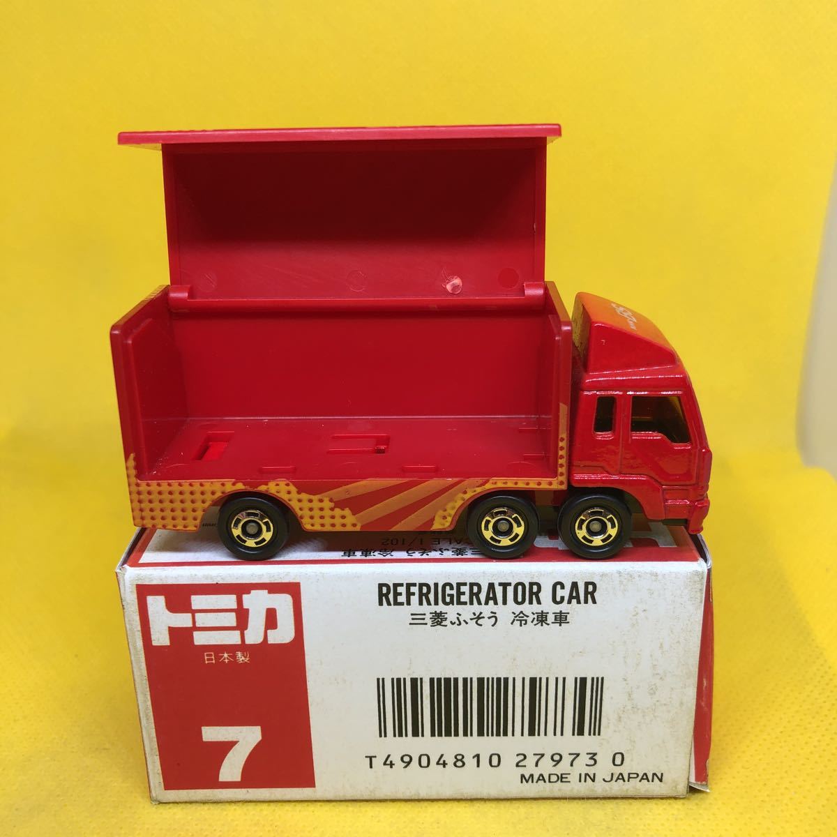 トミカ 日本製 赤箱 7 三菱 ふそう 冷凍車 BS 特注 当時物 絶版 ①
