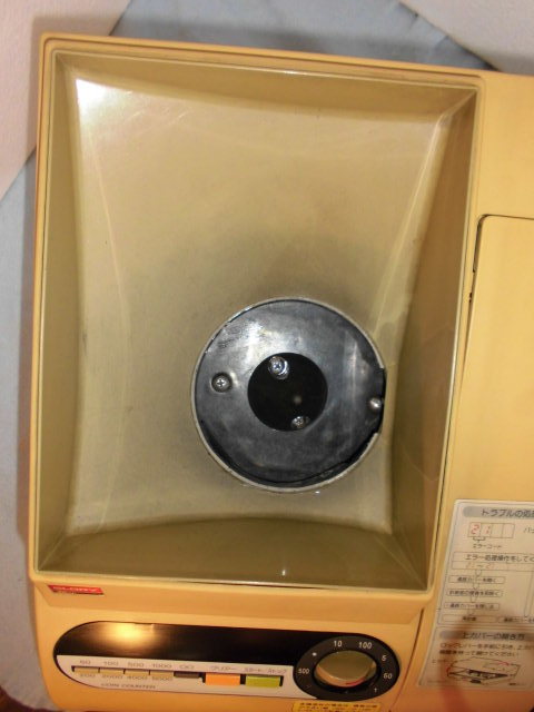 硬貨計数機 コインカウンター グローリー GLORY CP-10 ⁄紙幣計数機