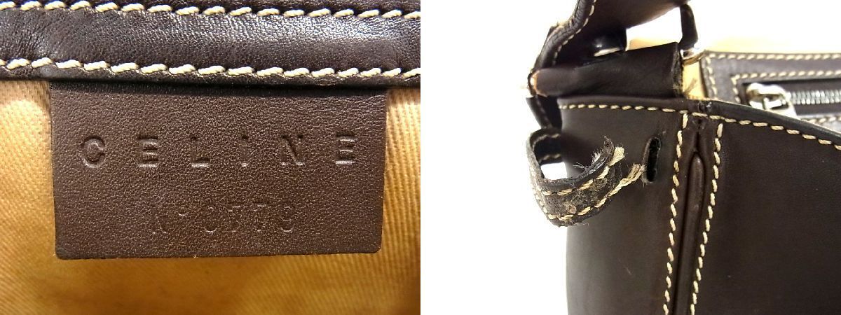 1円 CELINE セリーヌ ユーロデッセイ レザー コイン メダル ワン 
