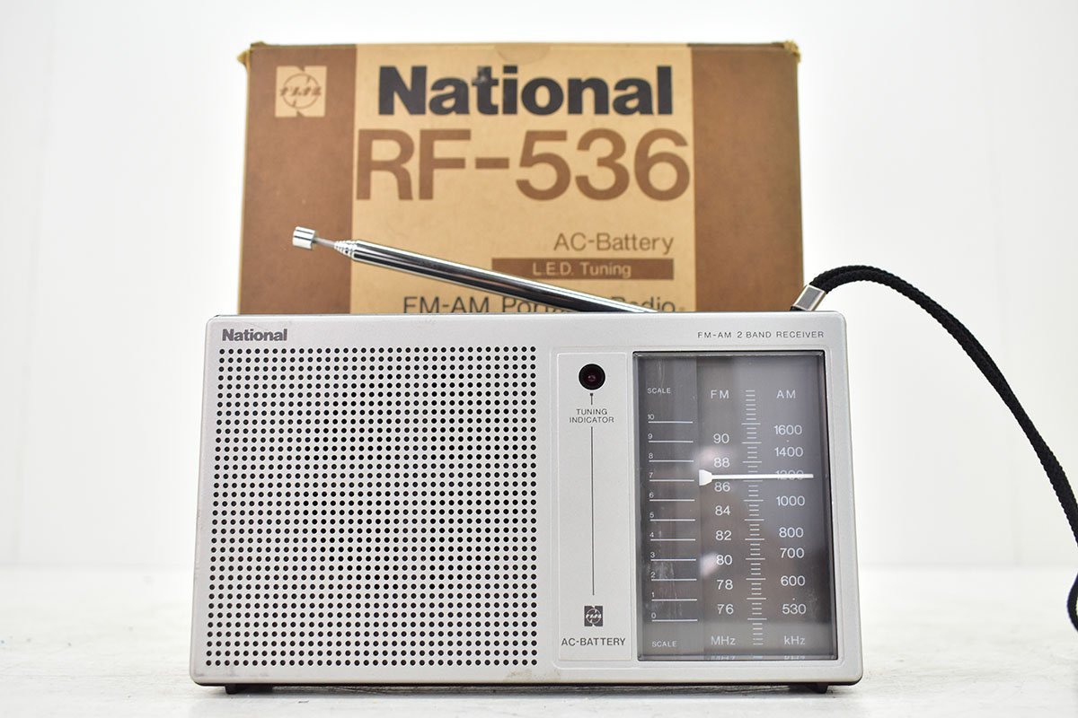 National RF-536 2バンド ポータブル ラジオ 元箱付き[ナショナル][PORTABLE RADIO][昭和レトロ][当時物]35M