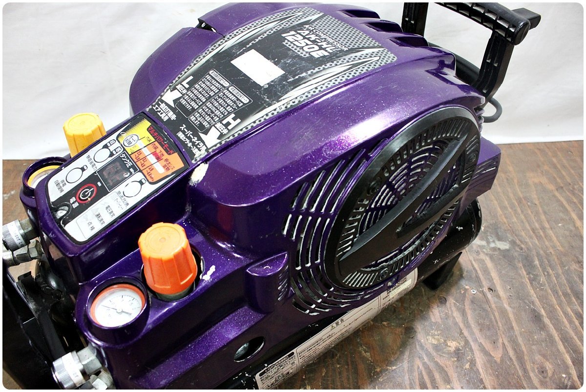 1円～【中古】MAX マックス 常圧/高圧エアコンプレッサ AK-HL1250E 