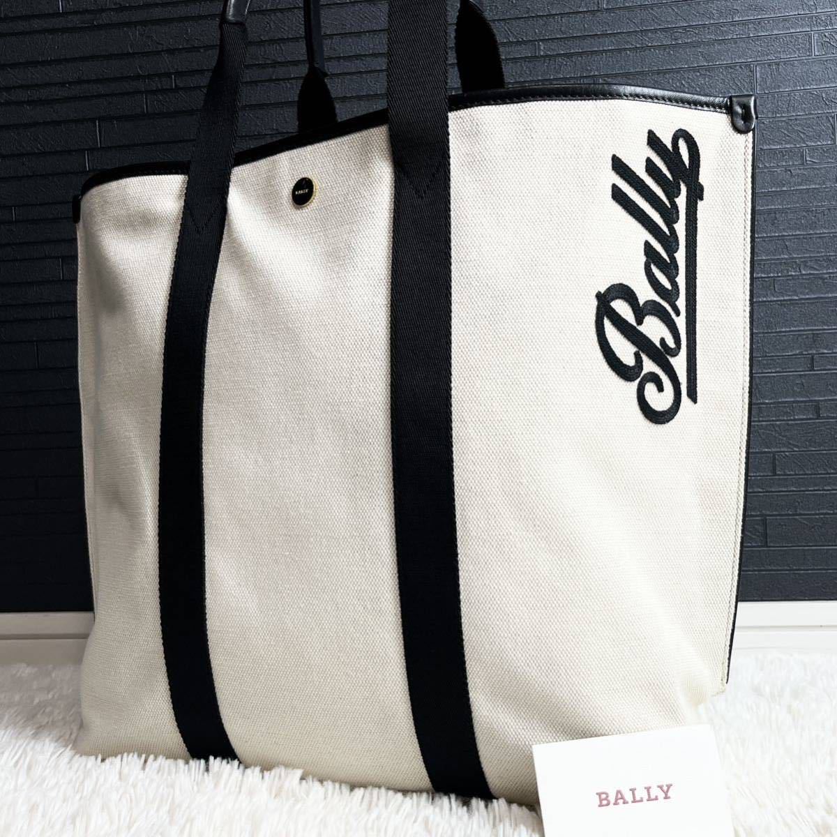 極美品】BALLY バリーファー チャームトートバッグショルダー肩掛け