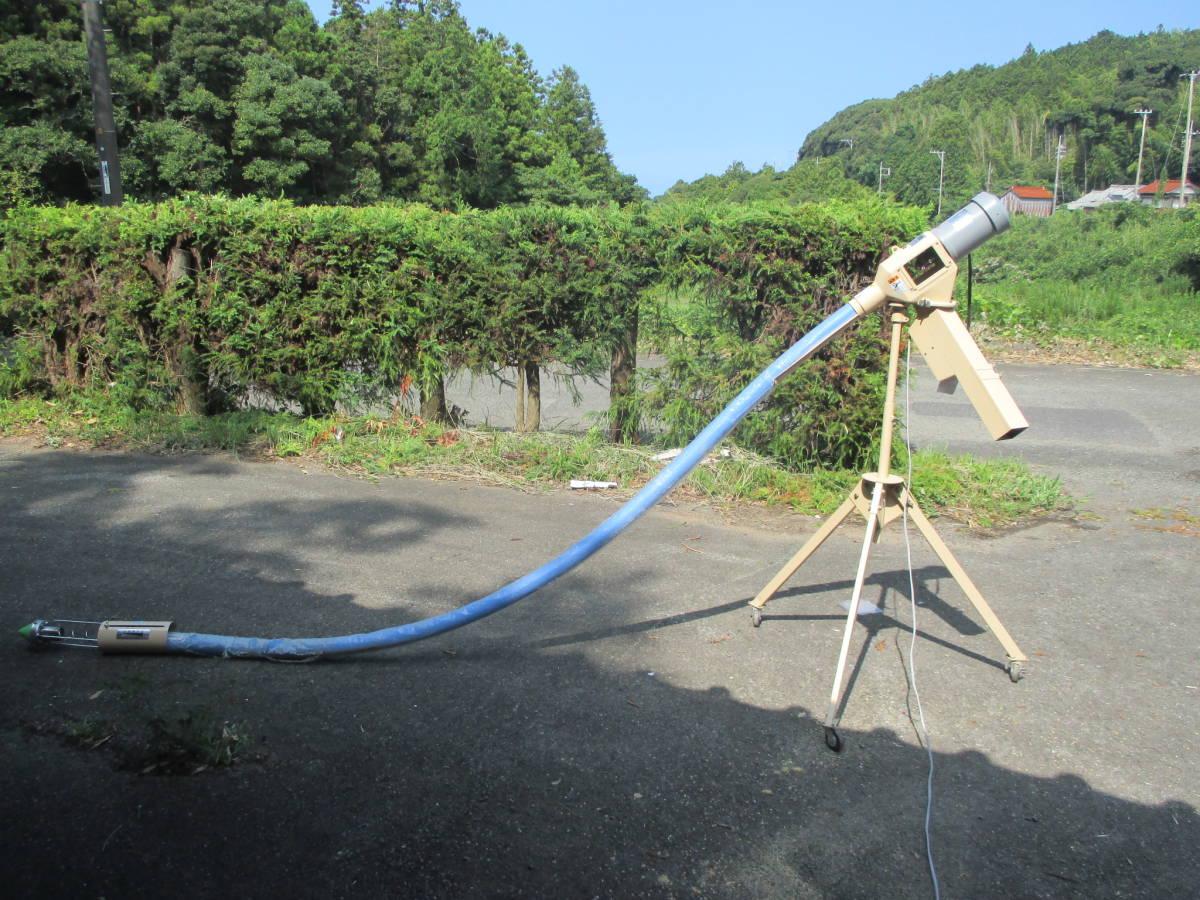 バネコン ばねらくこんDCM2B 100V ホース約4m 岡山農栄社(農業機械