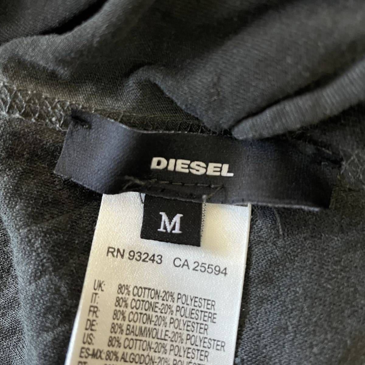 しゃか ディーゼル 【圧倒的存在感】 DIESEL アニマル柄 ジップアップ