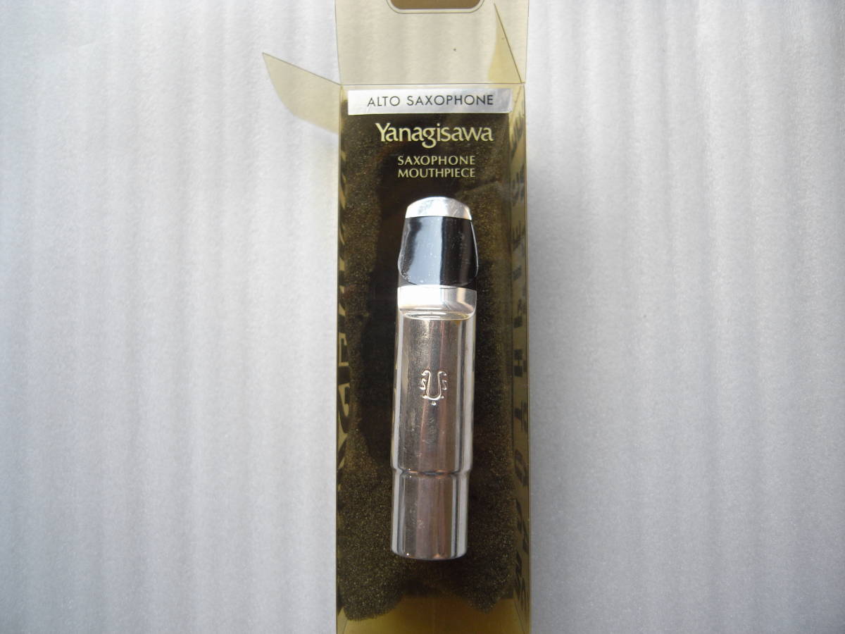 Yanagisawa ヤナギサワ メタル マウスピース アルトサックス用 1円