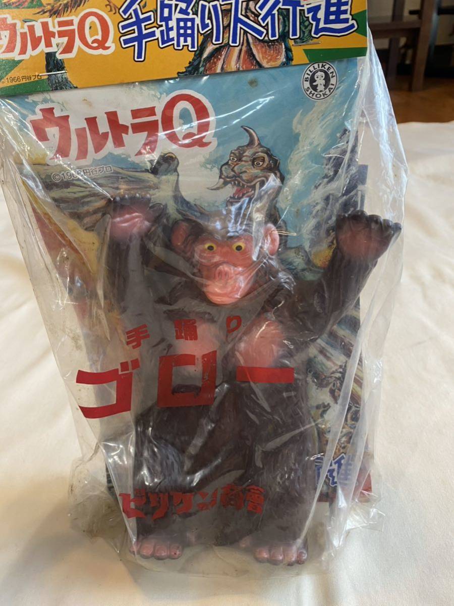 maxtoy ドロヘドロ カイマン 餃子男 【公式通販】