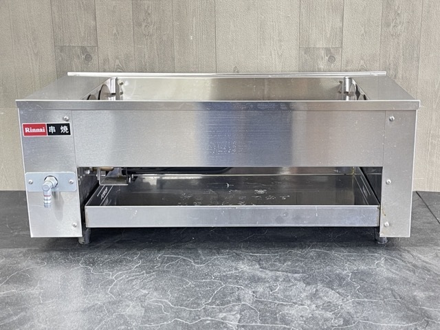 ガス赤外線串焼器 【中古】 Rinnai リンナイ RGK-62D 都市ガス用 13A