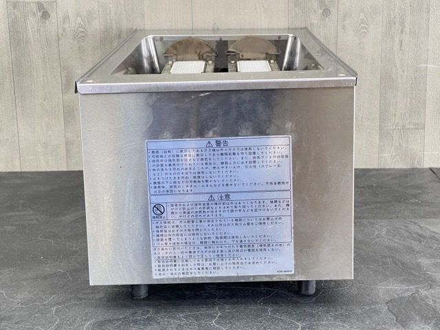 ガス赤外線串焼器 【中古】 Rinnai リンナイ RGK-62D 都市ガス用 13A